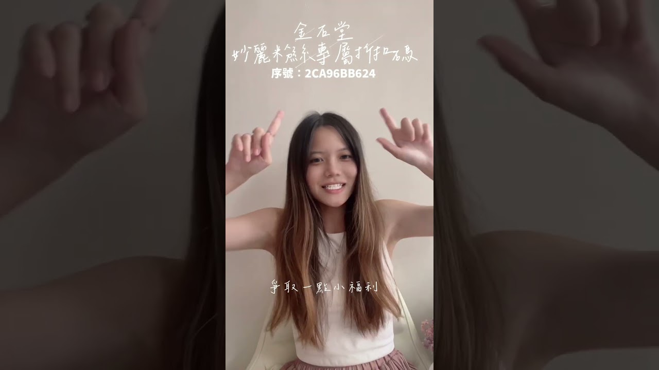 Exclusive Kingstone Discount Code: Save on Books & More