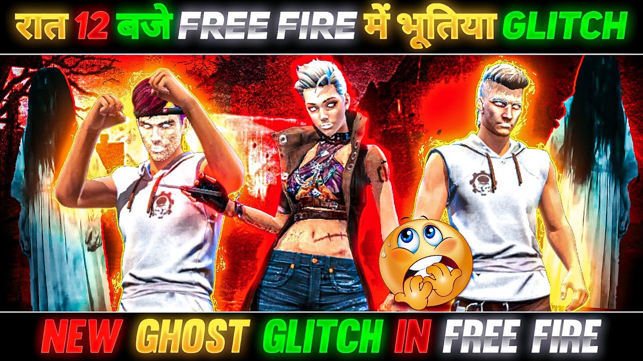 Free Fire Midnight Glitch Fix: Restart Solves Ghostly Character Eyes