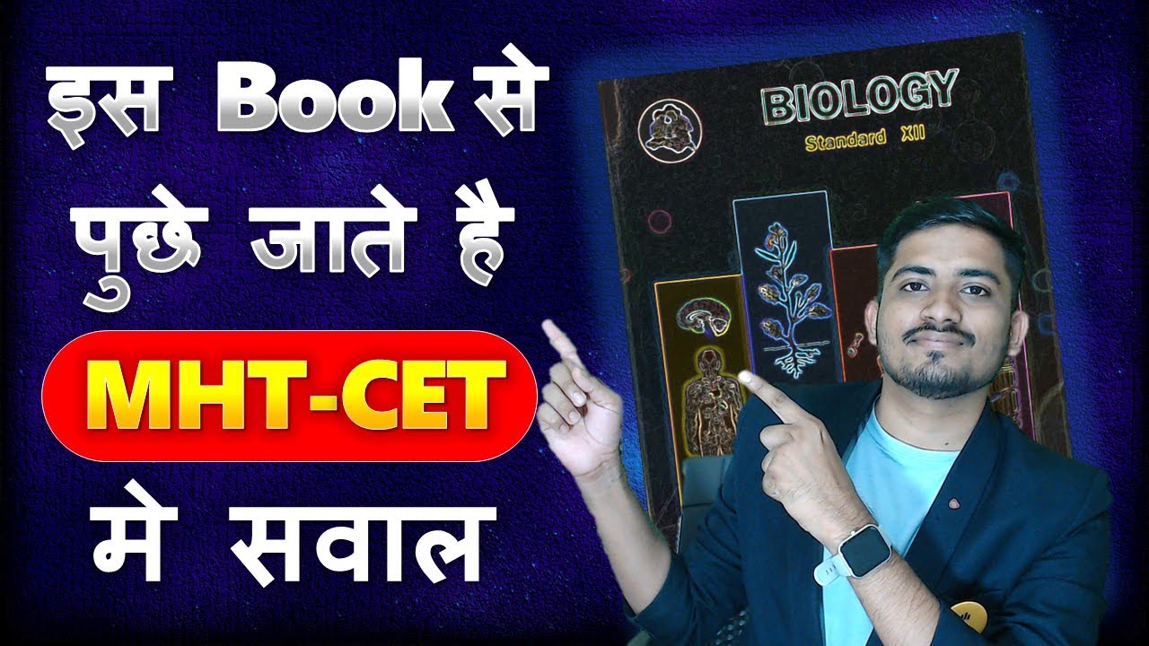 Best Books for MHT-CET Chemistry 2024: Expert Guide