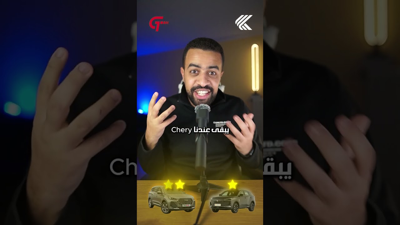 Chery Tiggo 7 Pro Max vs Changan CS55 Plus: 5-Point Egypt SUV Showdown