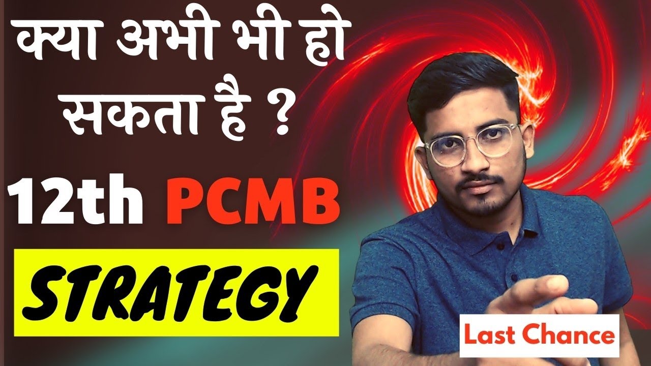 60-Day Exam Strategy: Maximize Marks in 6 Subjects