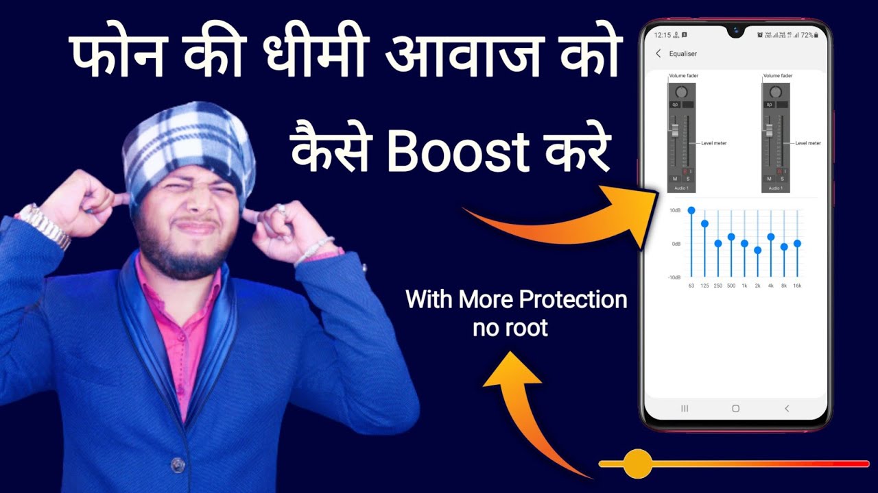 How to Increase Phone Volume Using Volume Booster App