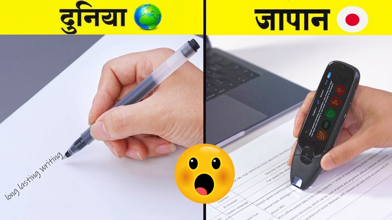 title:10 Amazing Smartphone Gadgets to Boost Your Device’s Potential