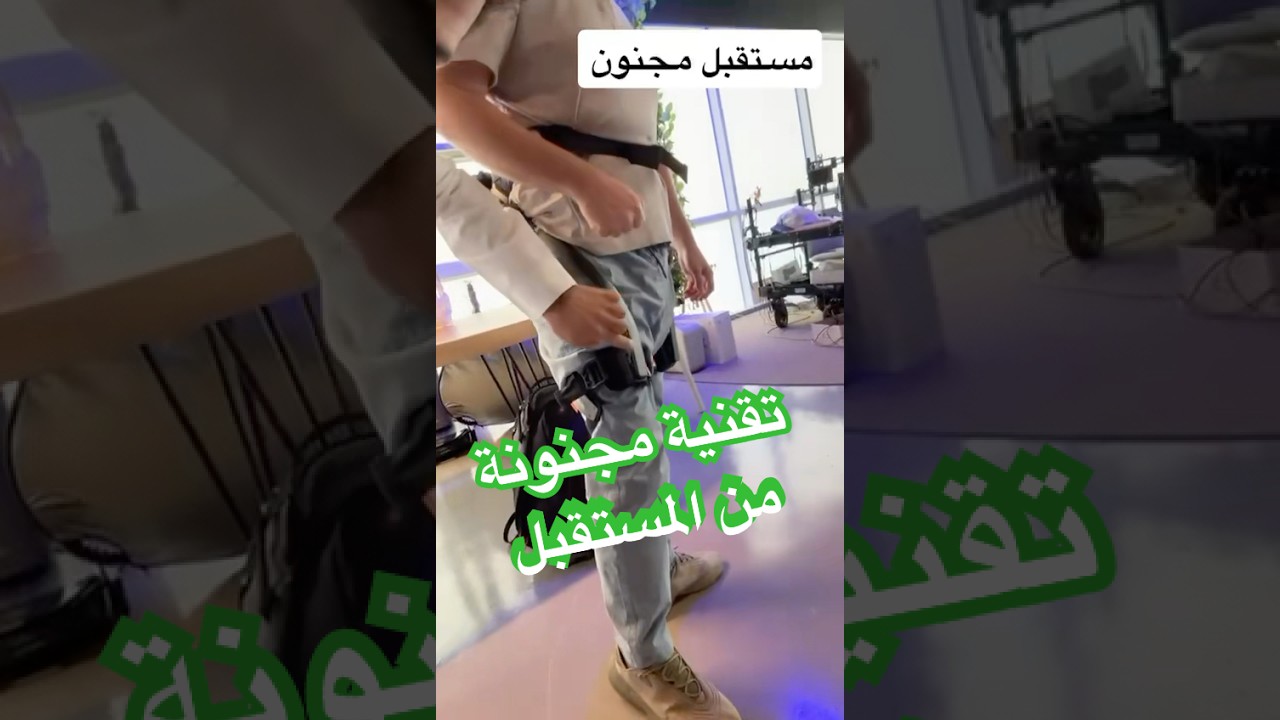 Exoskeleton Tech: Enhancing Human Abilities & Future Outlook