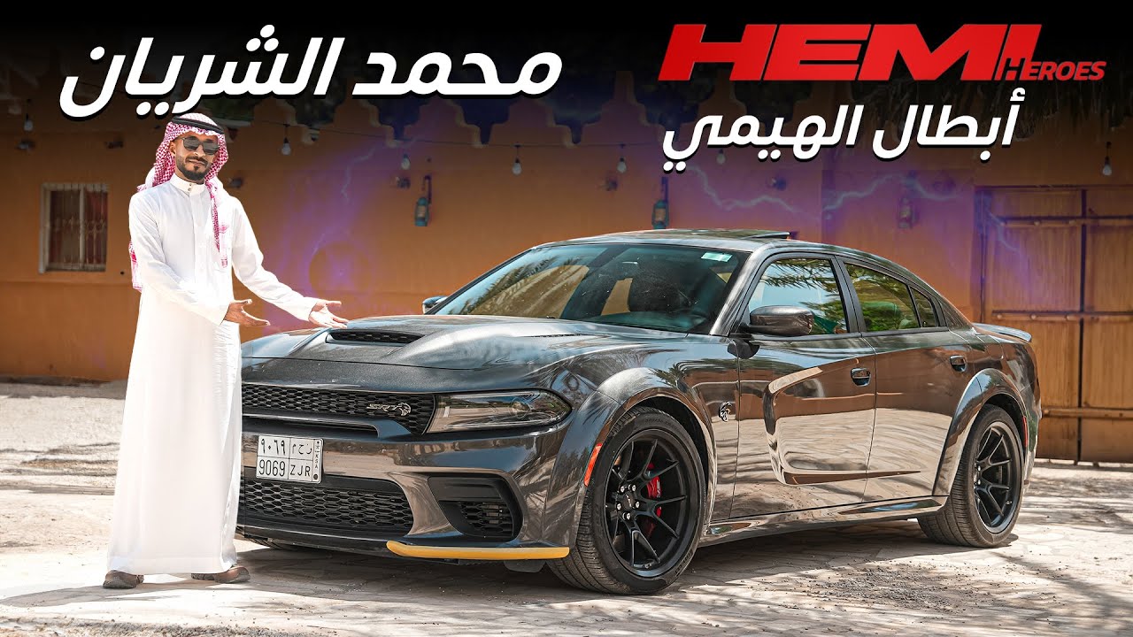 Dodge Charger Tuning Journey: From First Love to World Records