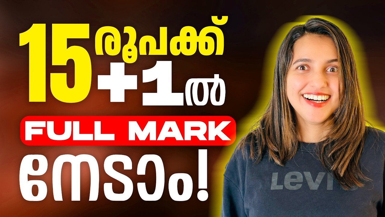 15-Day Exam Marathon: Last-Minute Prep That Actually Works