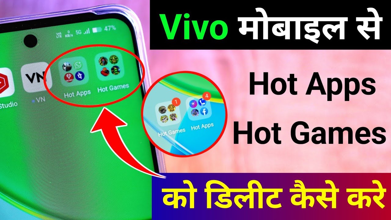 How to Remove Vivo Hot Apps & Hot Games Permanently