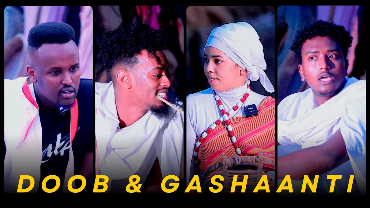 Understanding Common Arabic Islamic Phrases and Greetings