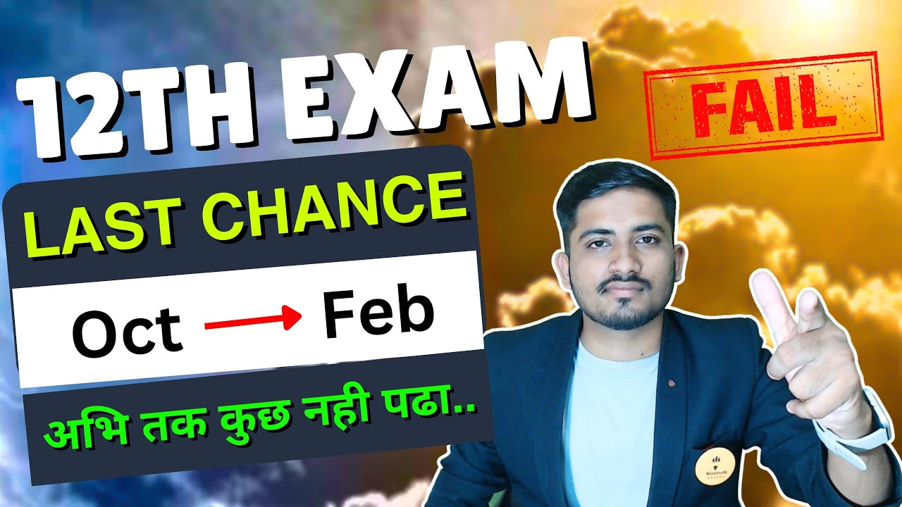 Class 12 80-90% in 4 Months: Zero to Hero Strategy (Oct-Feb)