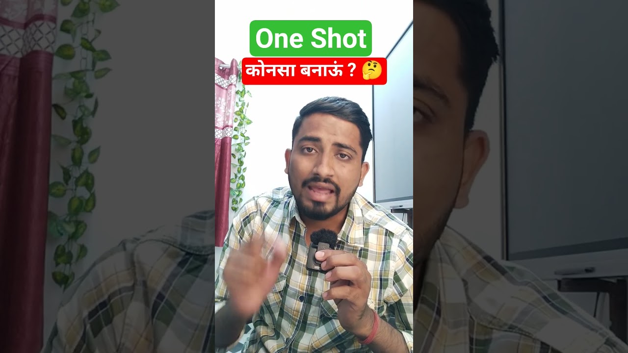 Chapter 5 vs 8: Which to Teach Next for Maximum Impact?