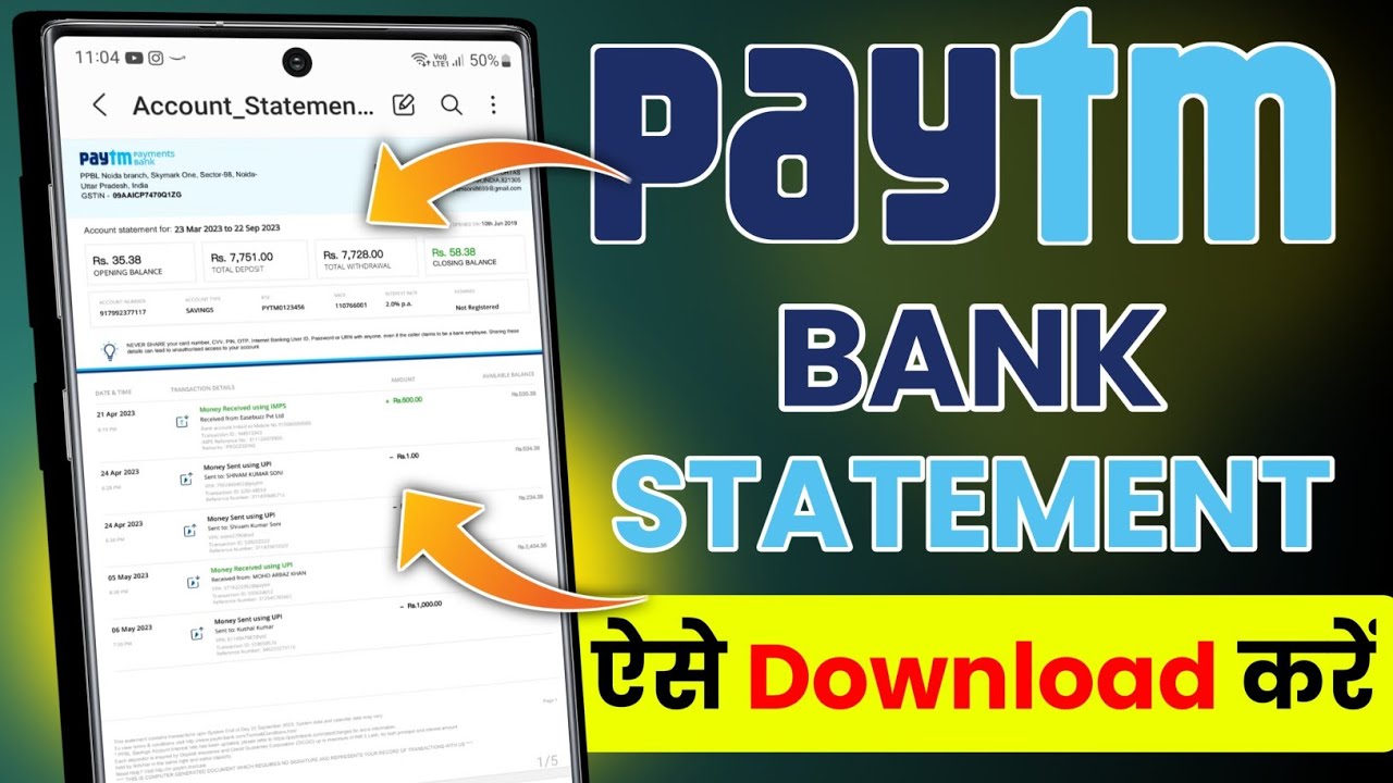title：How to Get Paytm Bank Statement (Step-by-Step Tutorial)