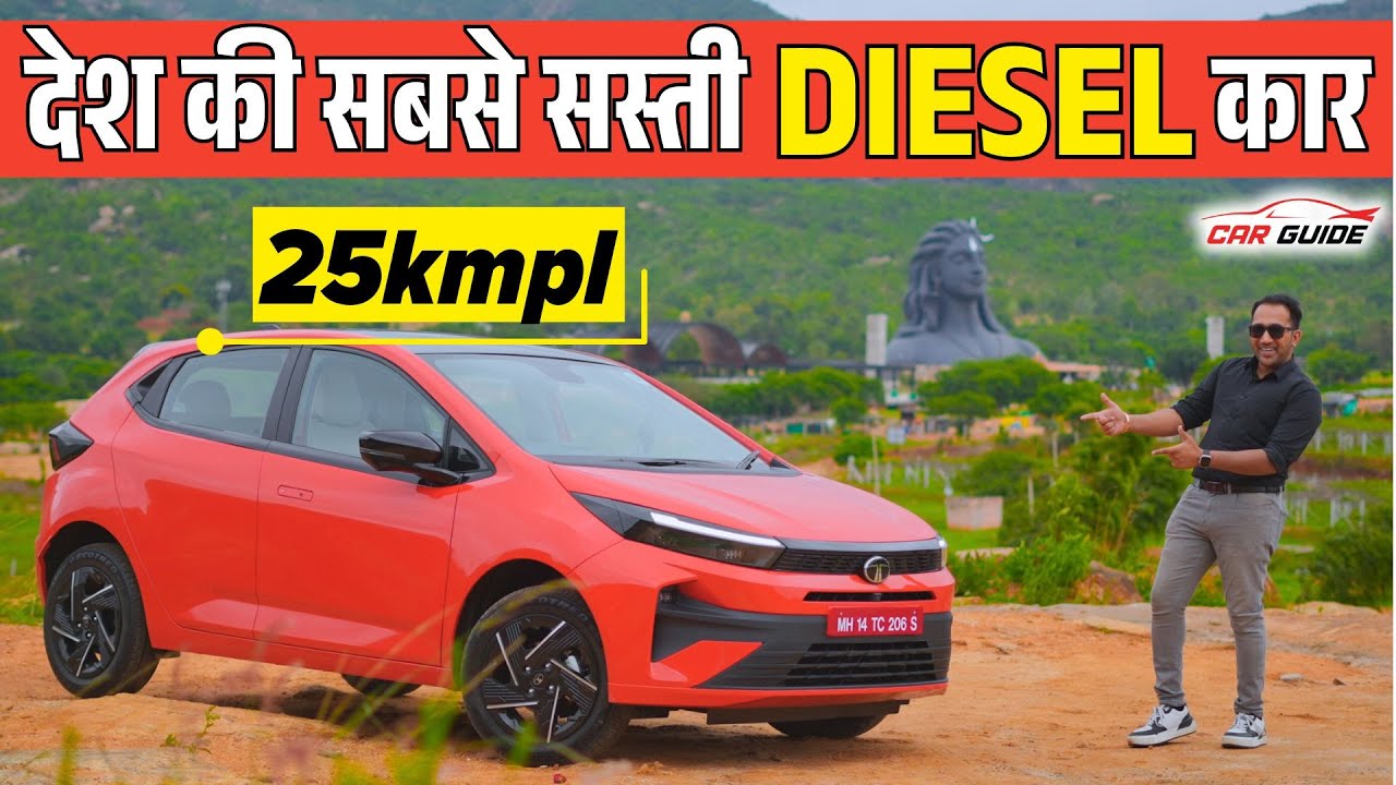 Tata Altroz Diesel: 2024 Review - Worth the Extra ₹1.3 Lakh?