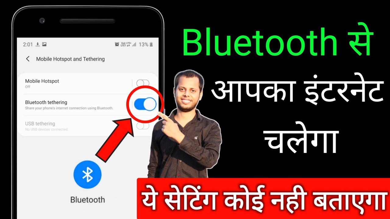 How to Use Bluetooth for Internet Sharing (Step-by-Step)