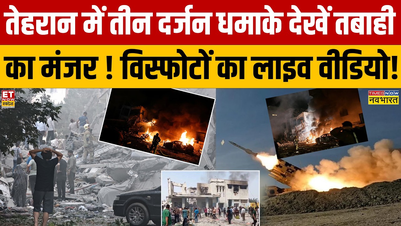 Iran Strikes US Bases: Escalation Risks & Defense Analysis