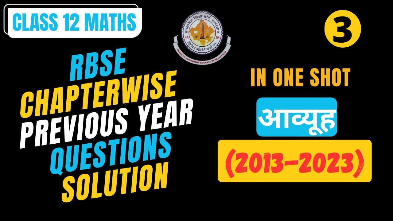 Master Matrices: Solved PYQs for Rajasthan Board Exams
