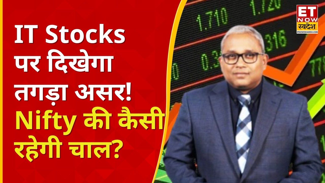 Nifty Bank Nifty Expiry Strategies: Actionable Trading Insights