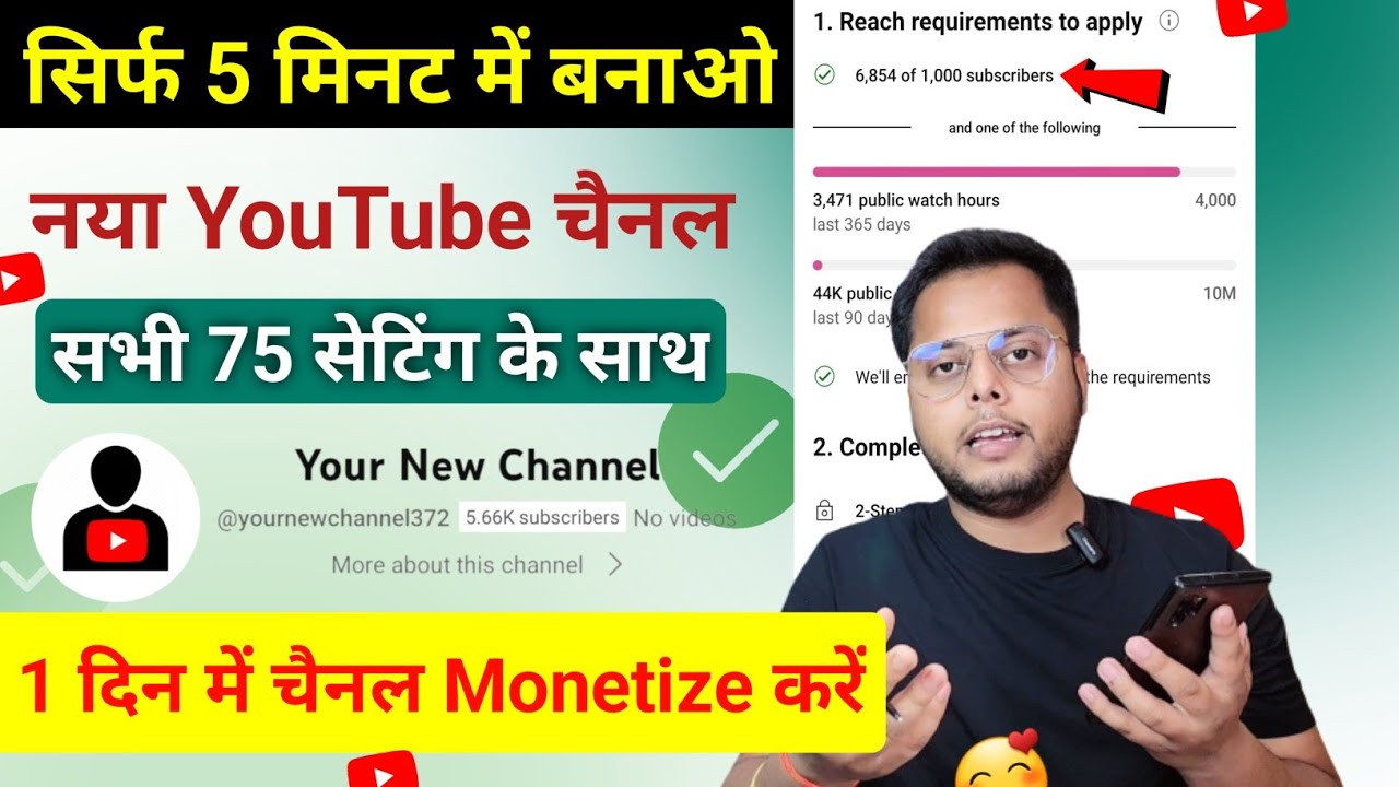 title：How to Create & Customize a YouTube Channel (Step-by-Step Guide)