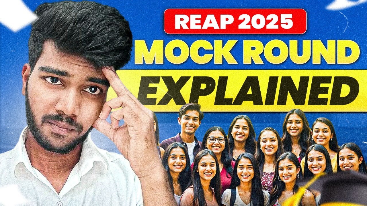 REAP Mock Allotment Results Explained: Key Insights for Students