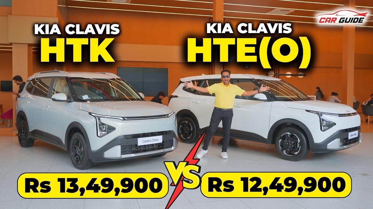Kia Carens HTE vs HTK: Best Value Variant Compared