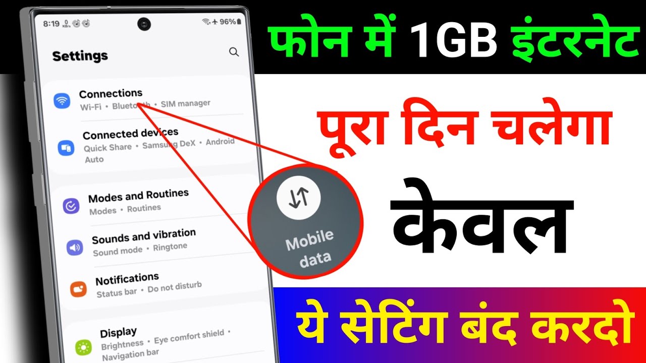title：4 Android Settings to Make 1GB Data Last All Day