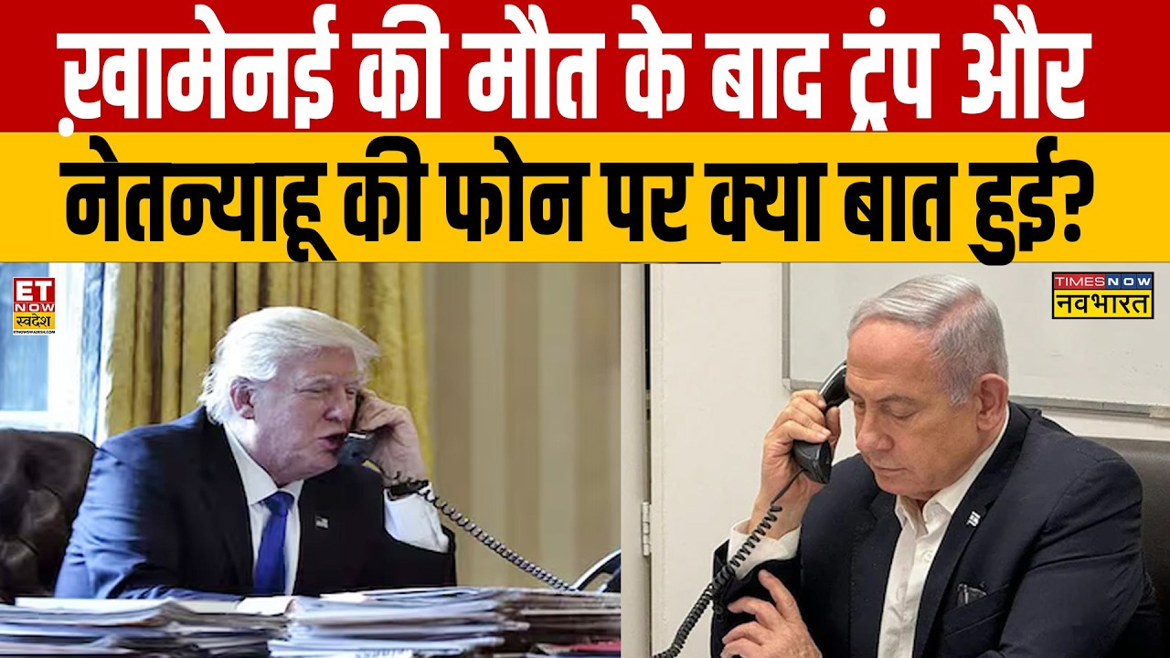 Khamenei Assassination Fallout: Global Tensions & India's Security