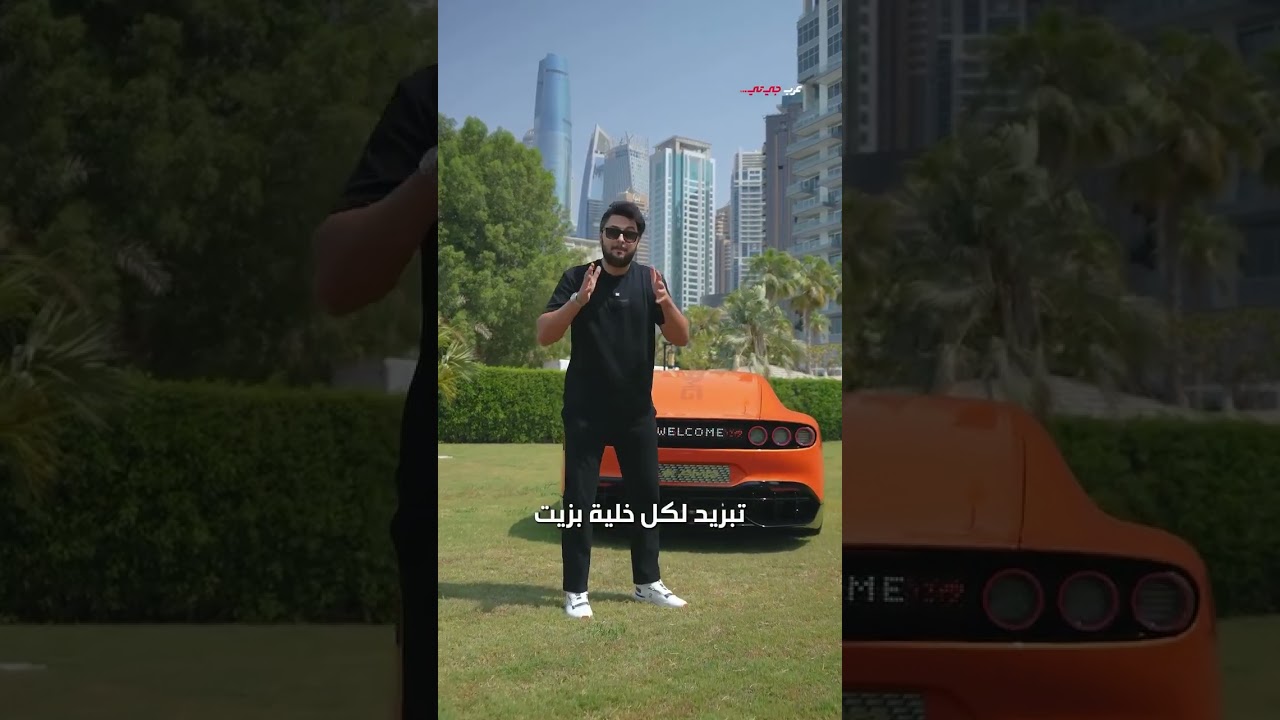 Mercedes-AMG GTX EV Record: 40,000km Non-Stop at 300km/h