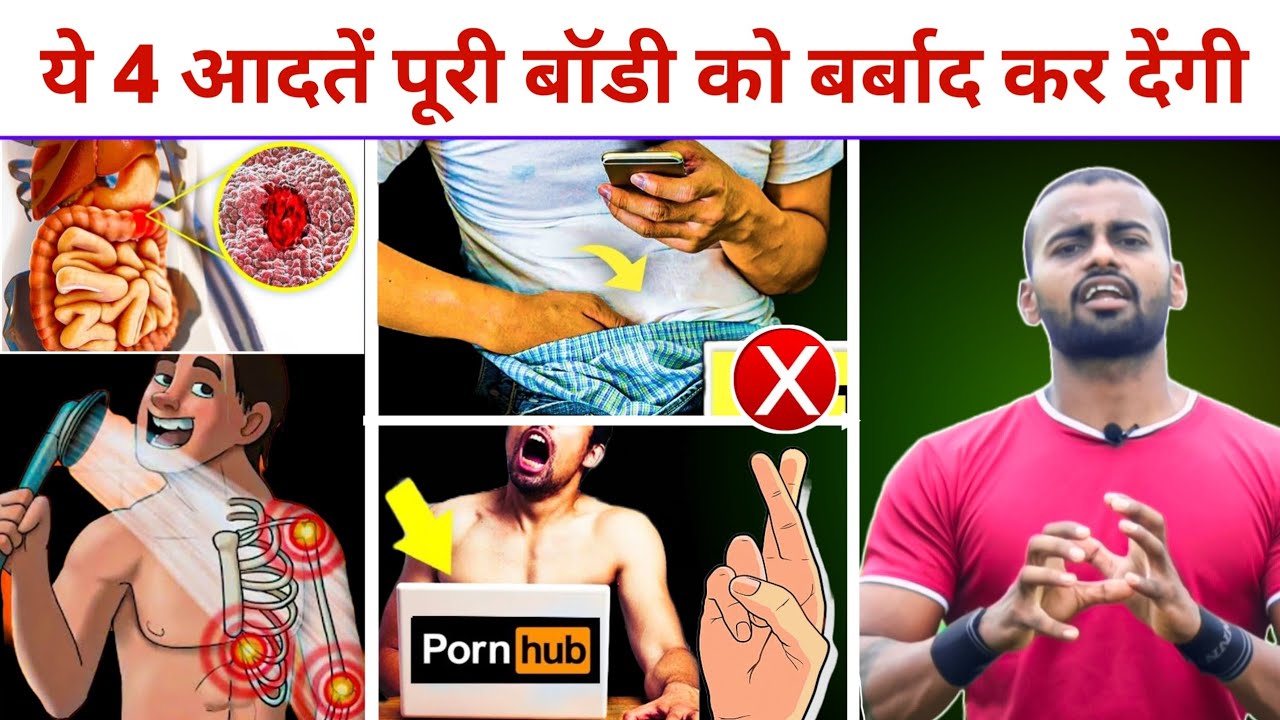 Power Up Your Mornings: 5 Essential Fitness Habits That Deliver Results