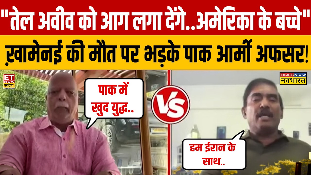 Pakistan's Foreign Policy Dilemma Amid Saudi-Iran Tensions