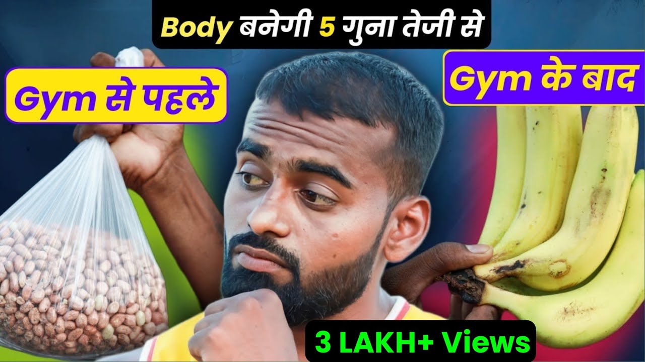 Natural Pre & Post Workout Meals: Budget-Friendly Fuel