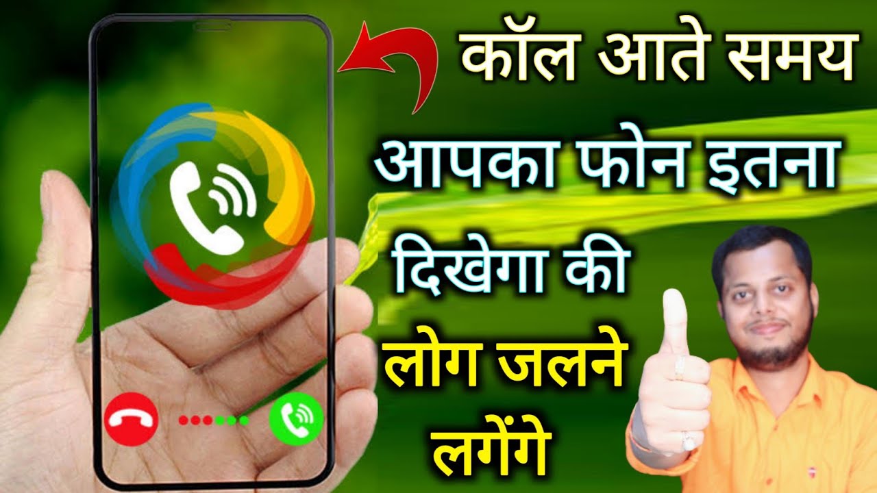 title：How to Change Call Screen Theme: Live Wallpapers & Custom Photos