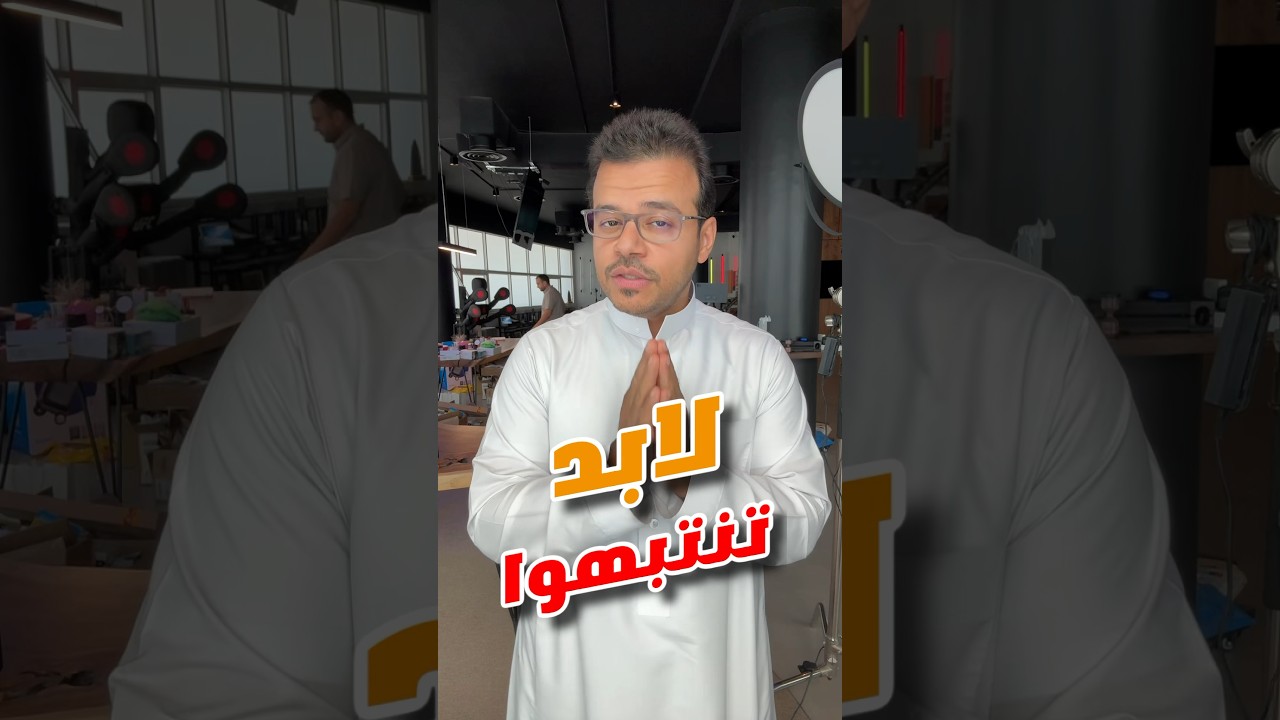 Twitter DMs: Why Message Editing Poses Serious Legal Risks