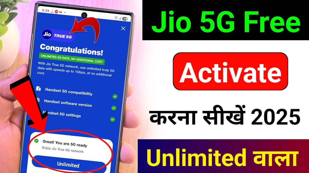 title：How to Activate Jio 5G in 2 Minutes (Fix 4G/5G Fluctuation)