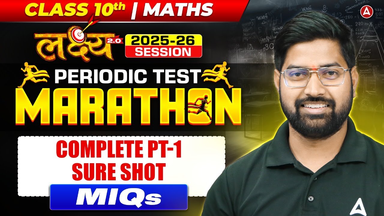 Class 10 Math Revision: NCERT Chapter 1-3 Master Questions Solved