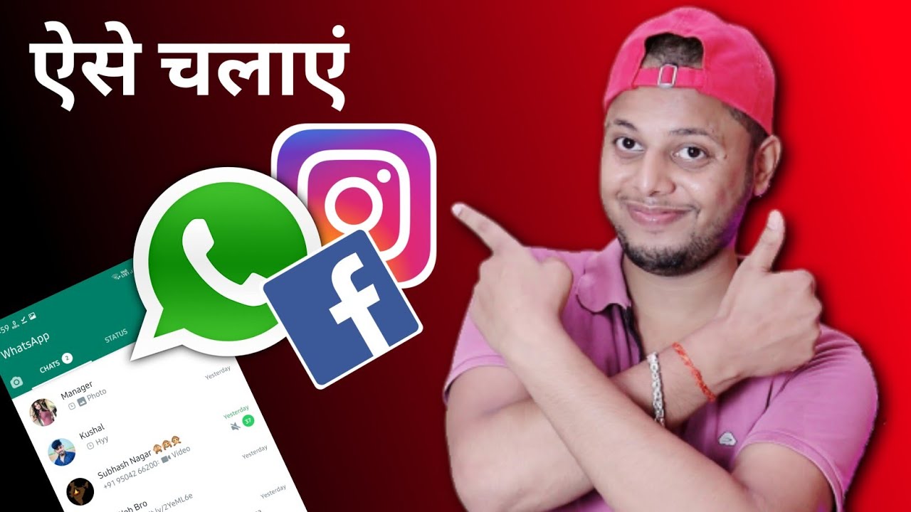 WhatsApp, Facebook, Instagram Outage: Avoid Scams & Use Telegram