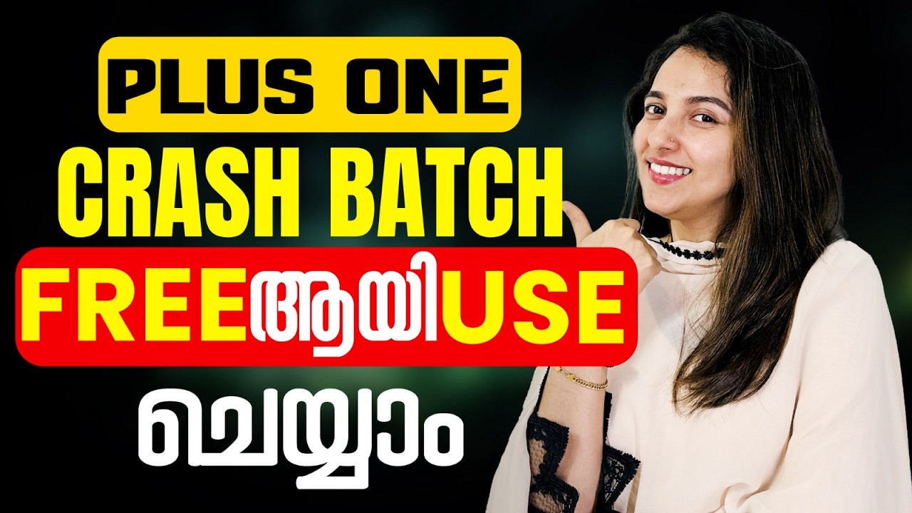 Last-Minute Exam Prep: Free Crash Course & Proven Strategies