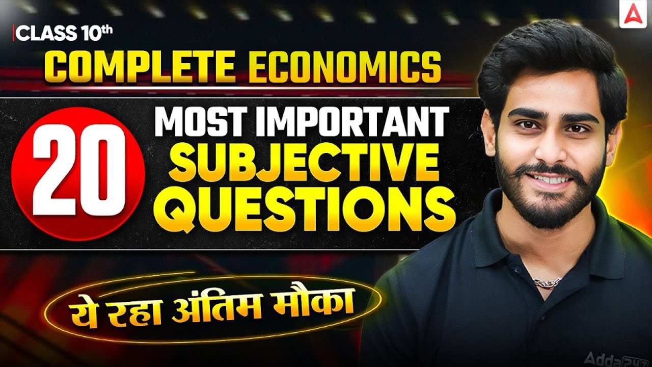 Beyond GDP: Holistic Development Economics Explained for Students