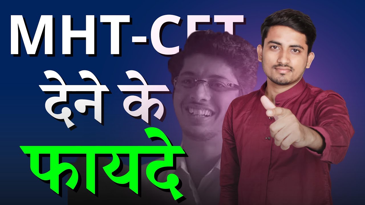 Why MHT-CET Is Vital for Top College Admissions in Maharashtra