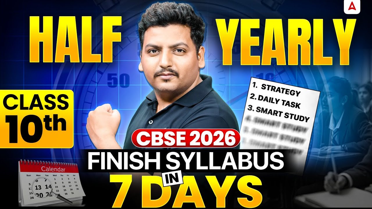 NCERT Class 10 Science Prep: 90% Score Blueprint Revealed