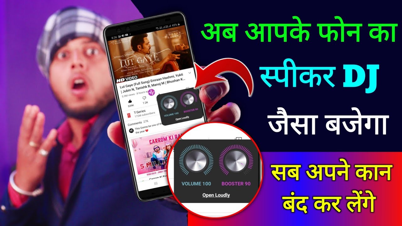 Fix Low Phone Storage & Speaker Volume: Easy Step-by-Step Guide