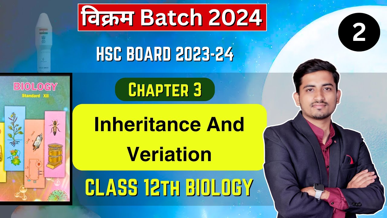 Mendel's 3 Laws of Inheritance: Dominance, Segregation, Independent Assortment
