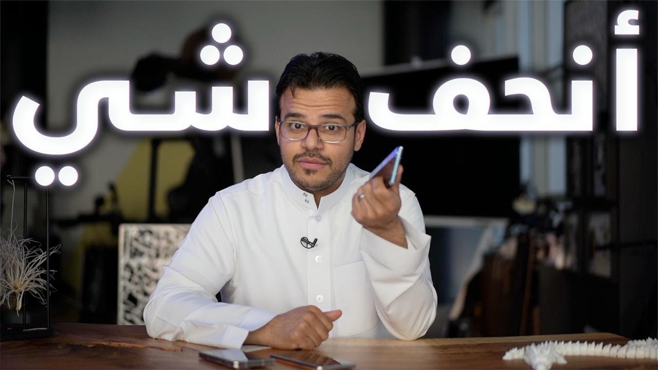 Honor 2023 Foldable Breakthroughs & 2024 AI Predictions