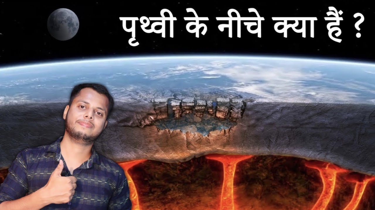 Best Interesting Facts App: Learn Fun Trivia Easily