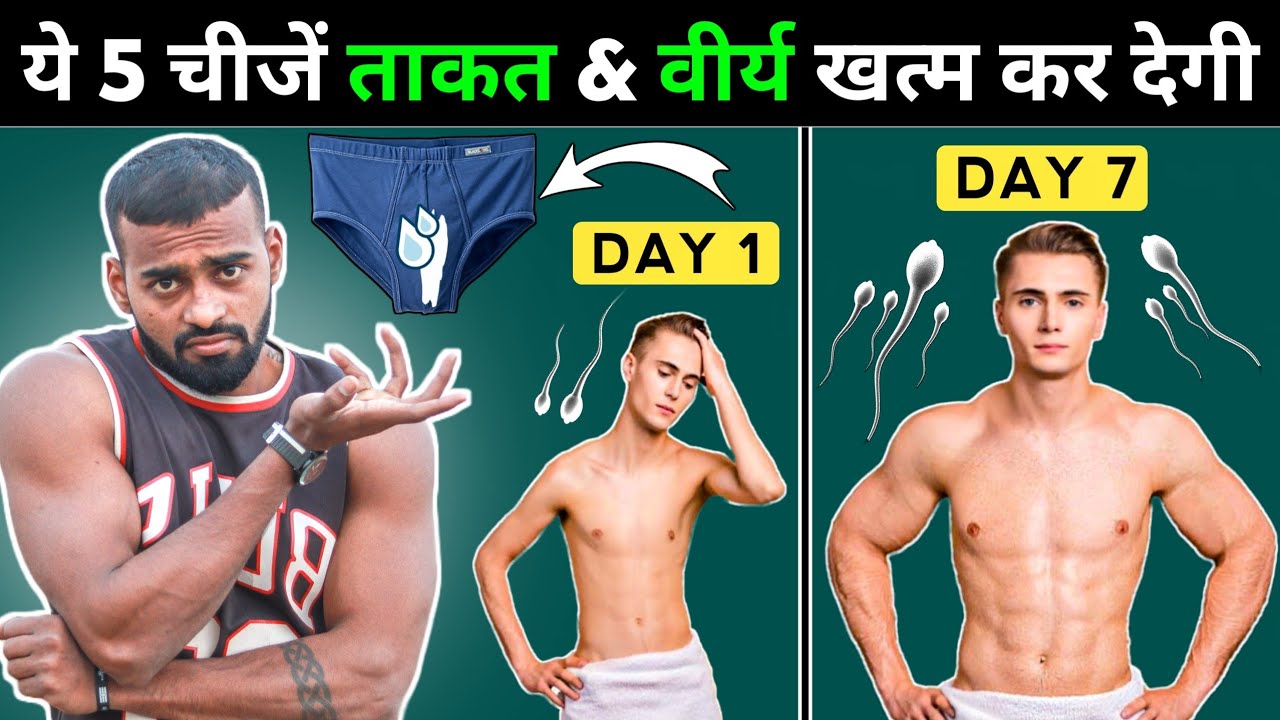 5 Testosterone-Killing Habits to Avoid Now (Fix Low T Naturally)