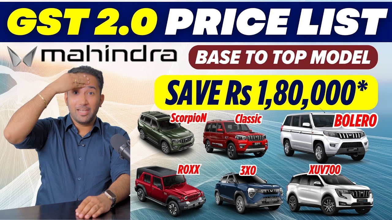 Mahindra GST Cuts: Save Up to ₹1.56 Lakh on New Cars Now