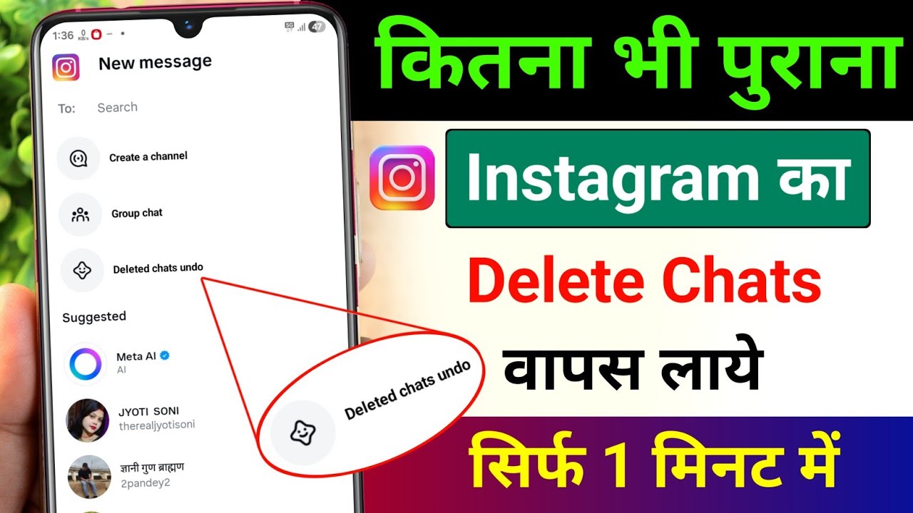 title：How to Recover Deleted Instagram Messages (Step-by-Step)