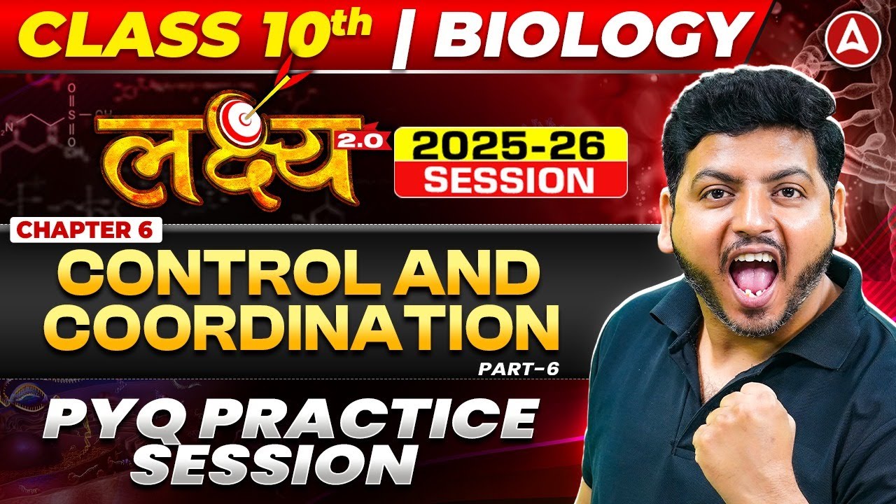 Master Class 10 Biology: NCERT Revision Notes & Exam Strategies