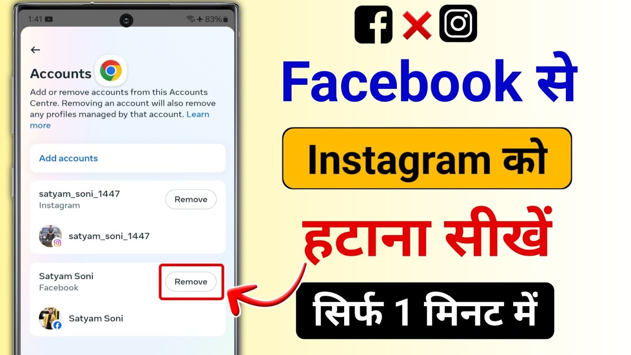 title：How to Disconnect Linked Instagram Accounts When Option Missing