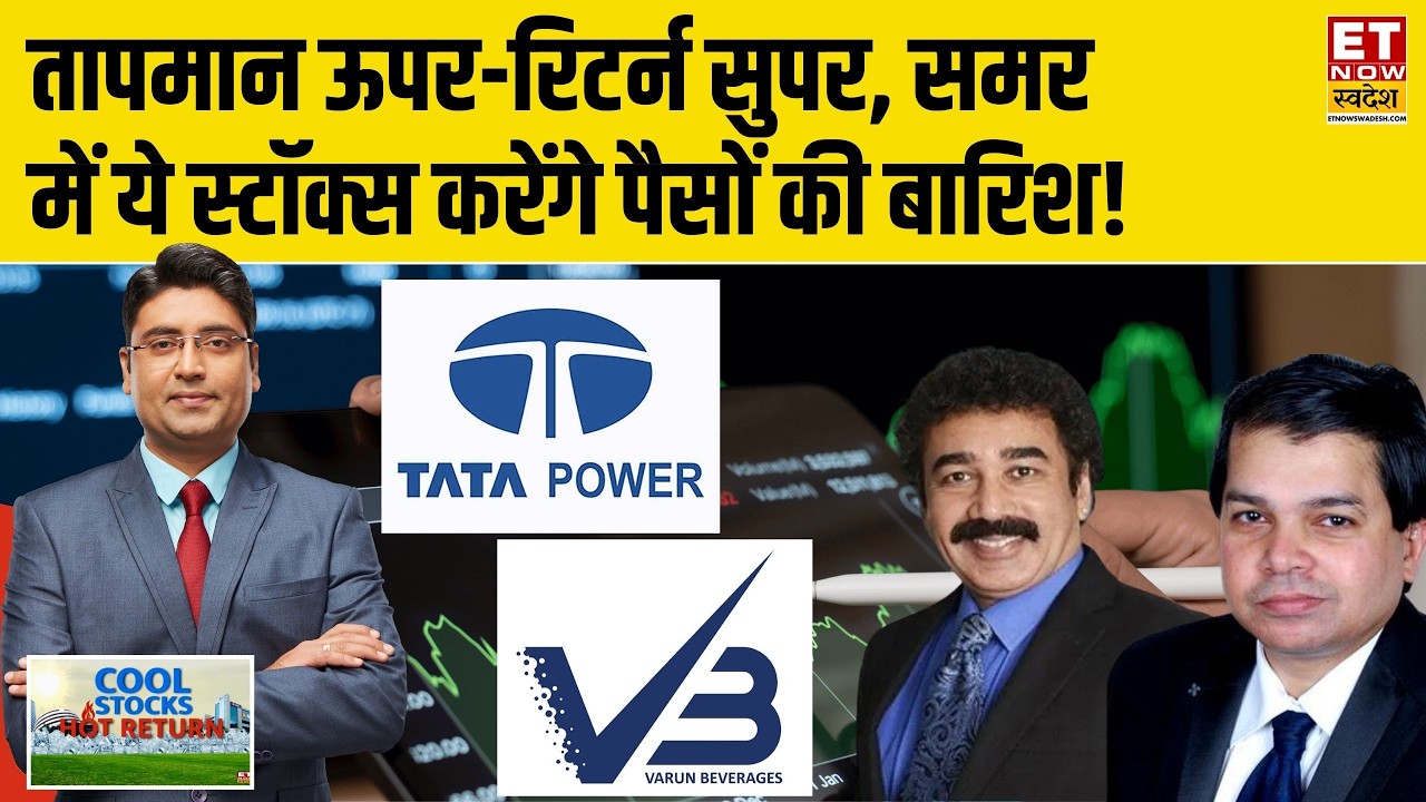 Top Summer Stocks for Hot Returns: Expert Picks for 2024