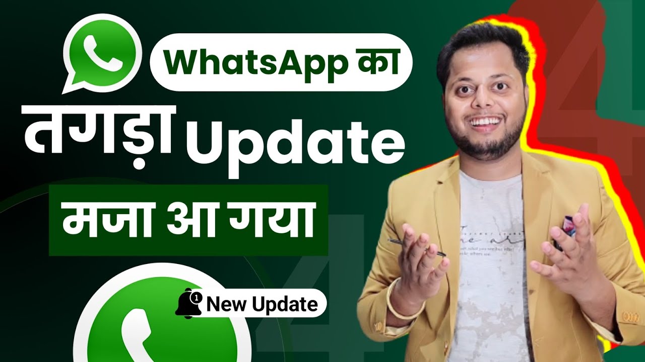 title：4 New WhatsApp Updates 2024: Chat Lock, Avatars & More Explained