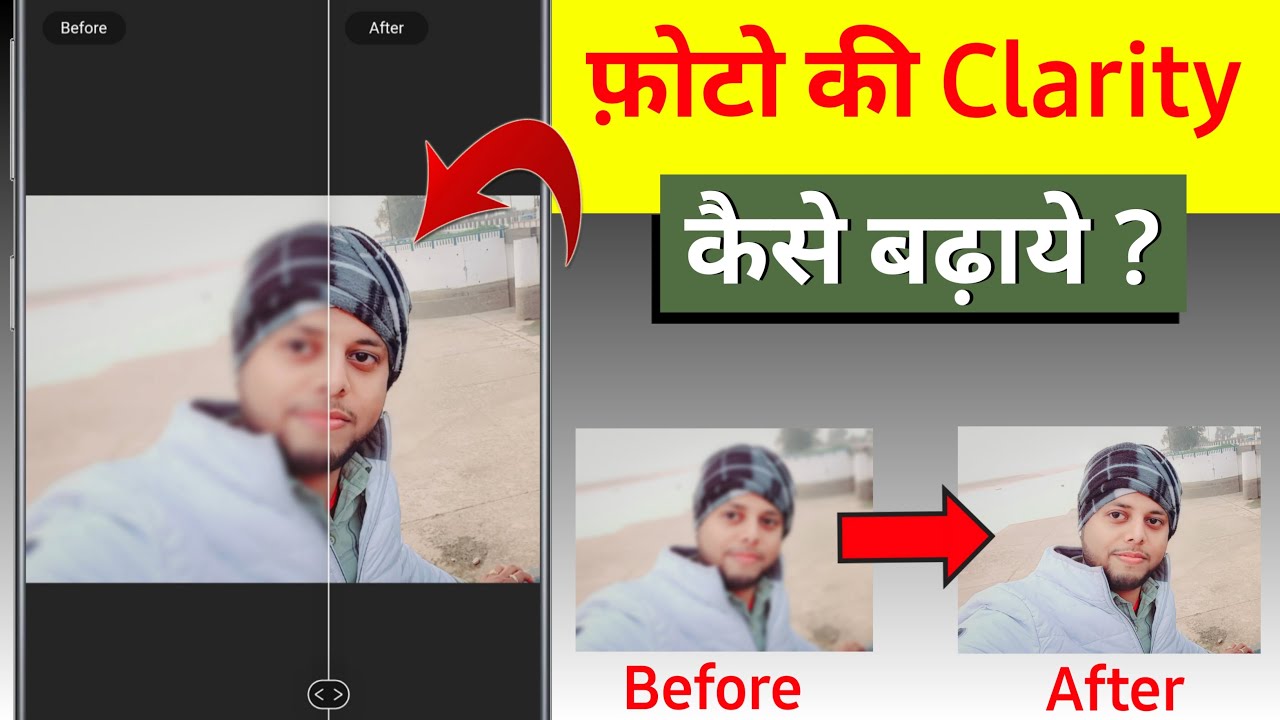 title：How to Convert Low-Quality Old Photos to Full HD Easily